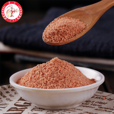 霸王甘梅粉龍蝦調(diào)味料 酸甜勁爽上等原料香醇濃郁